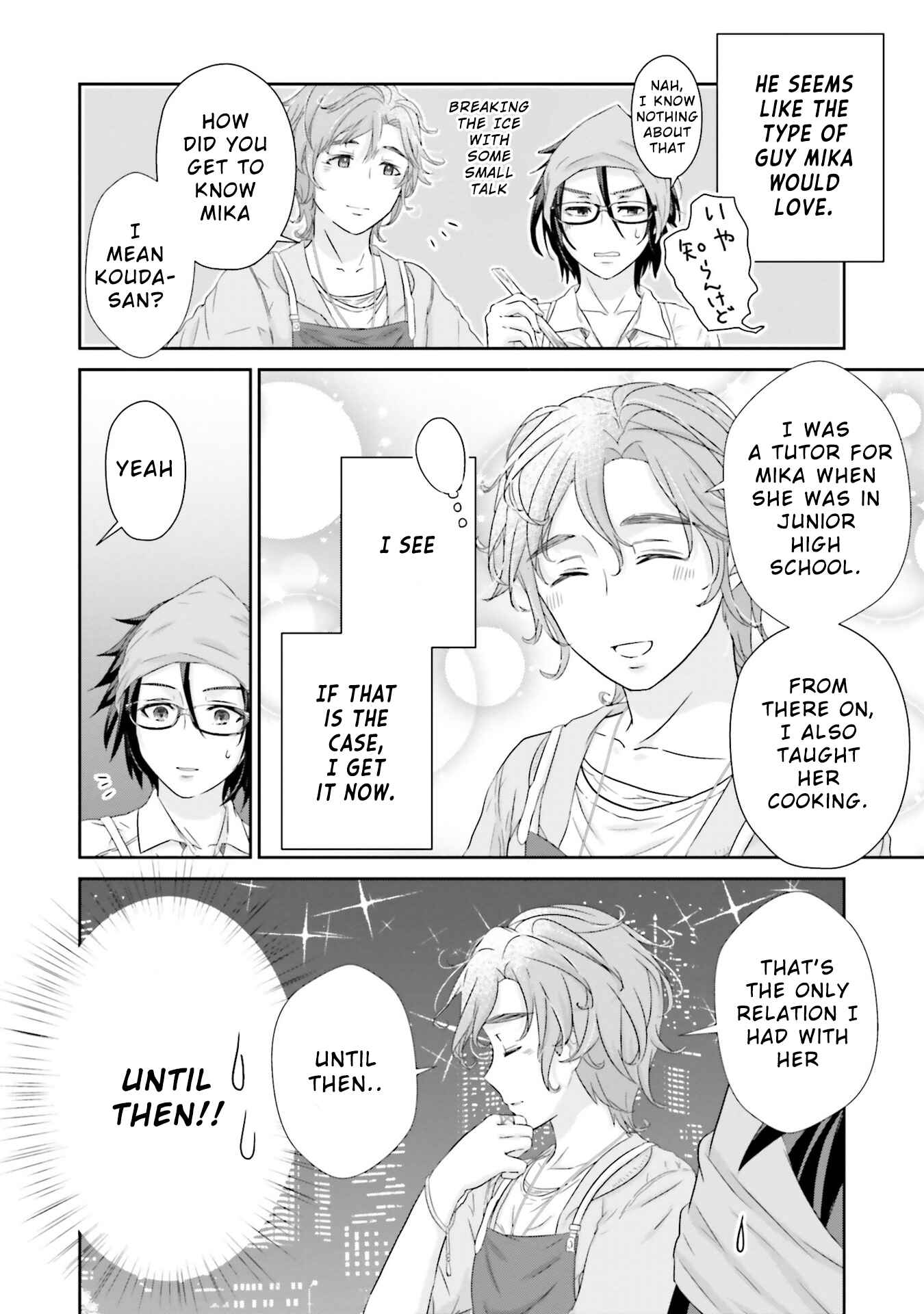 Page 17 Chapter 4 Kimi ga Shinanai Hi no Gohan