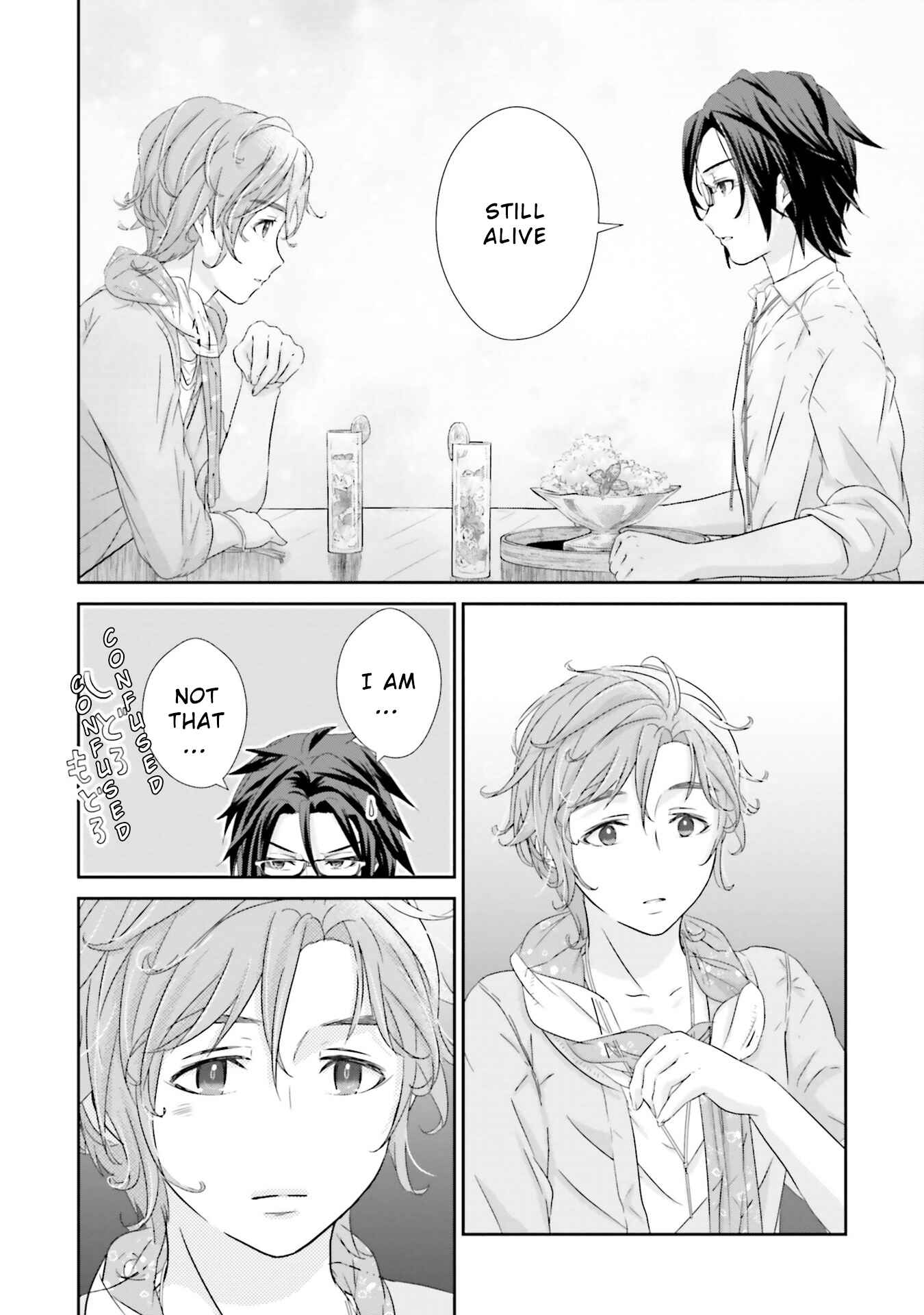 Page 27 Chapter 4 Kimi ga Shinanai Hi no Gohan