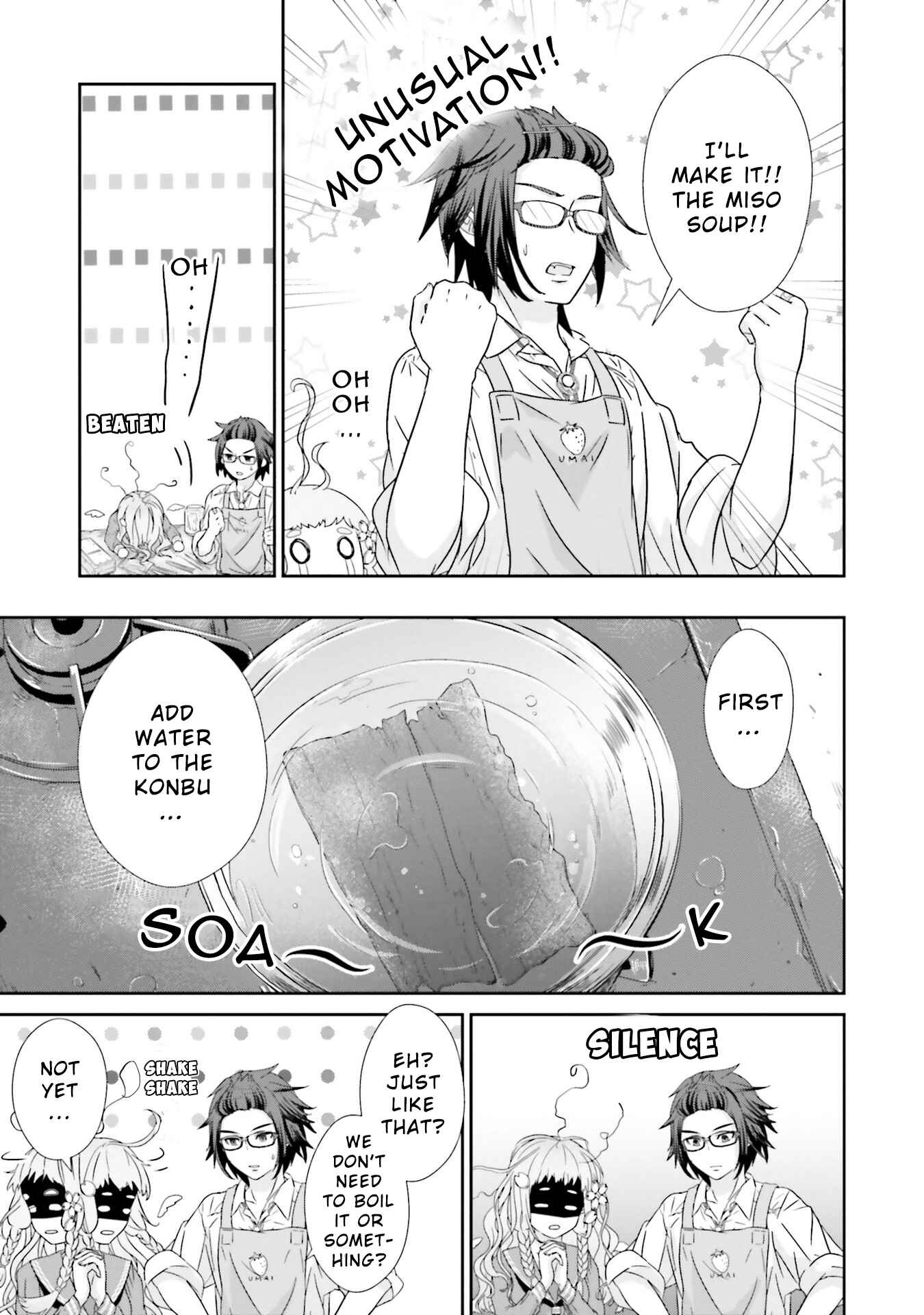 Page 15 Chapter 3 Kimi ga Shinanai Hi no Gohan