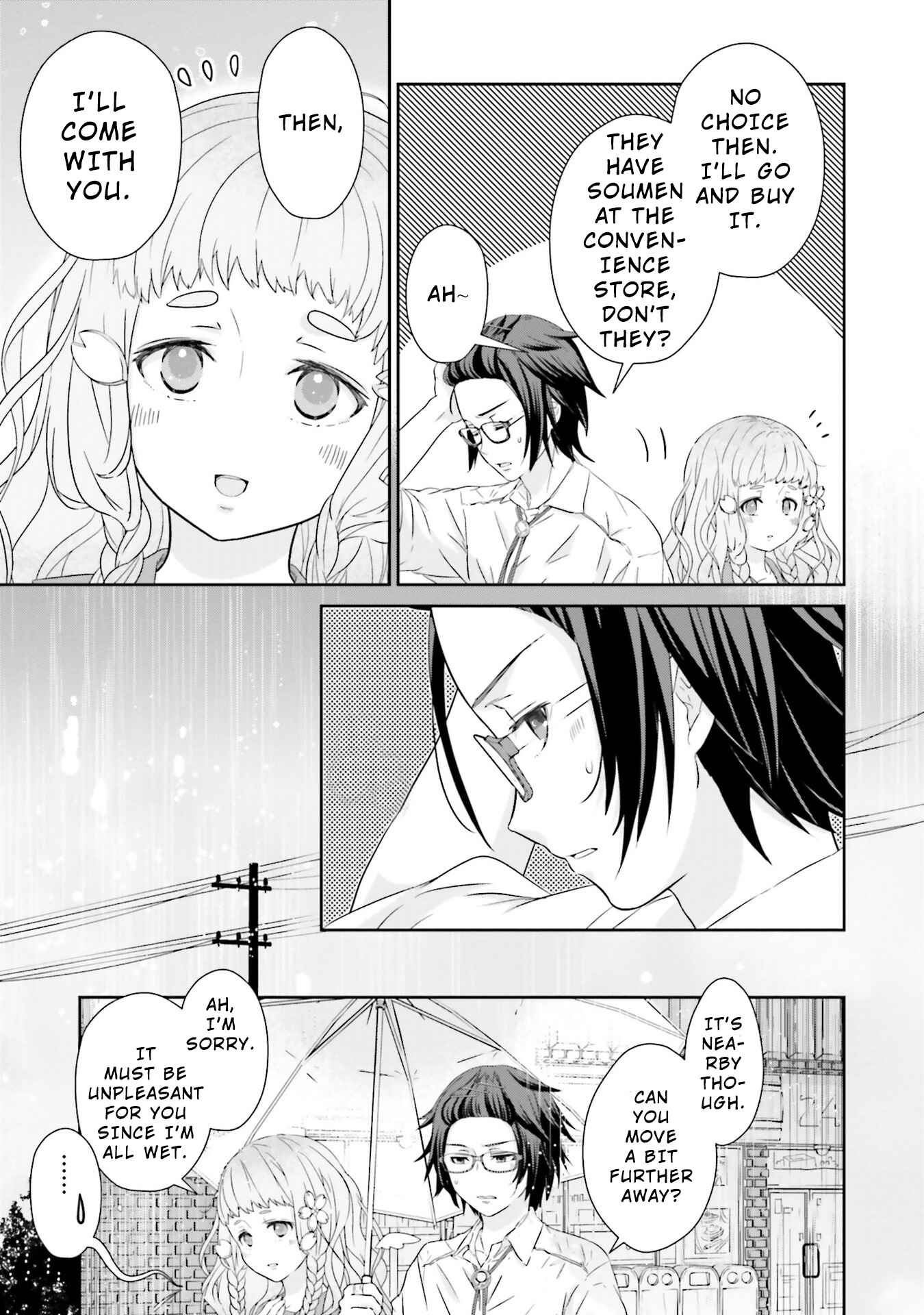 Page 7 Chapter 3 Kimi ga Shinanai Hi no Gohan
