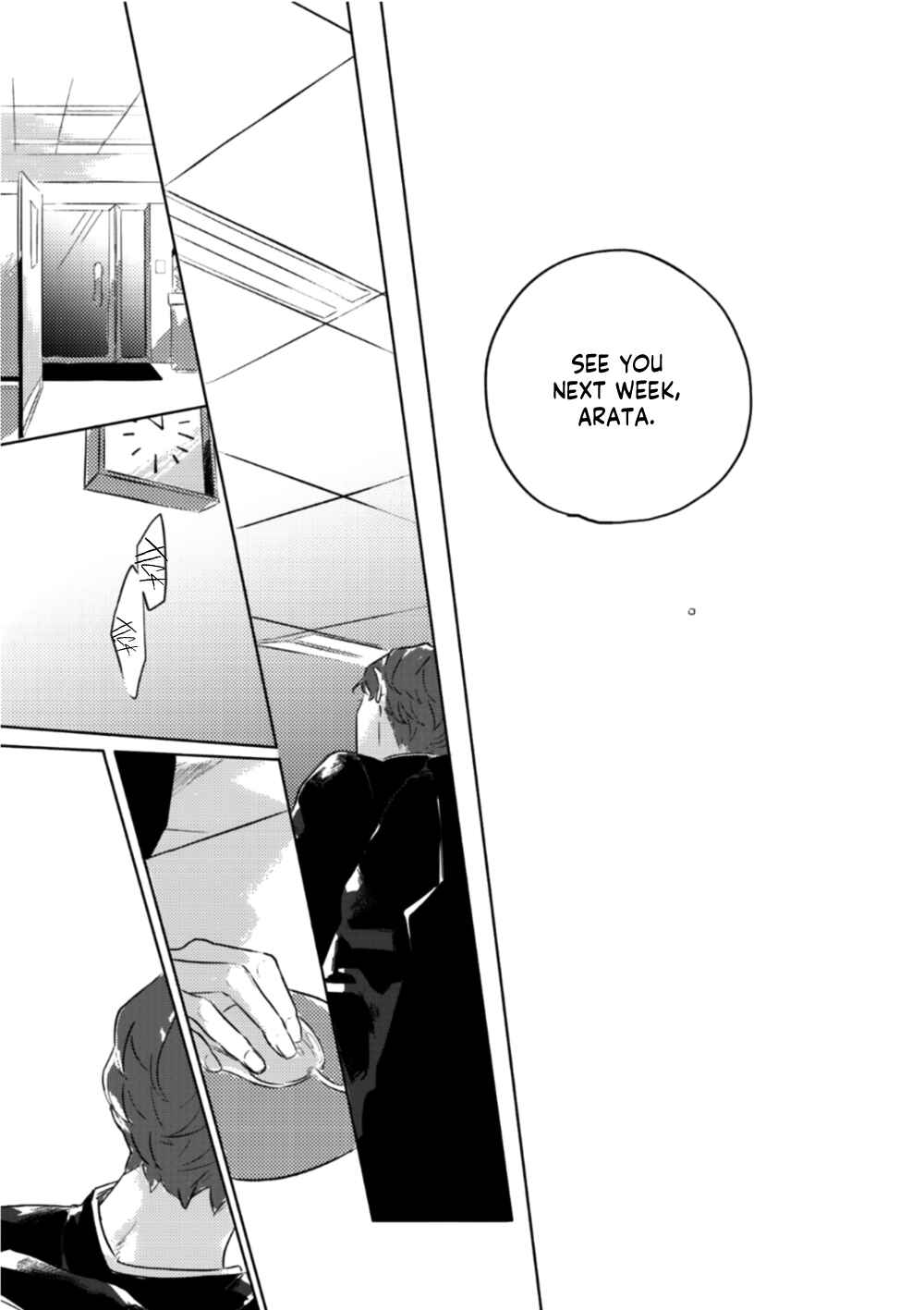 Page 17 Chapter 5 Romance ni wa Hodo Tooi