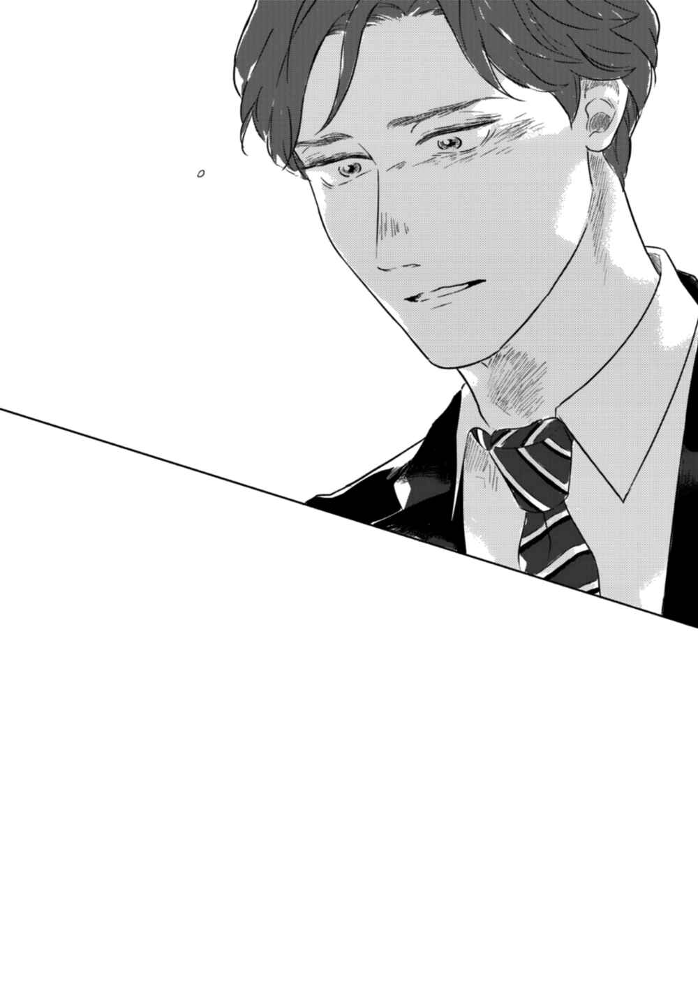 Page 18 Chapter 5 Romance ni wa Hodo Tooi