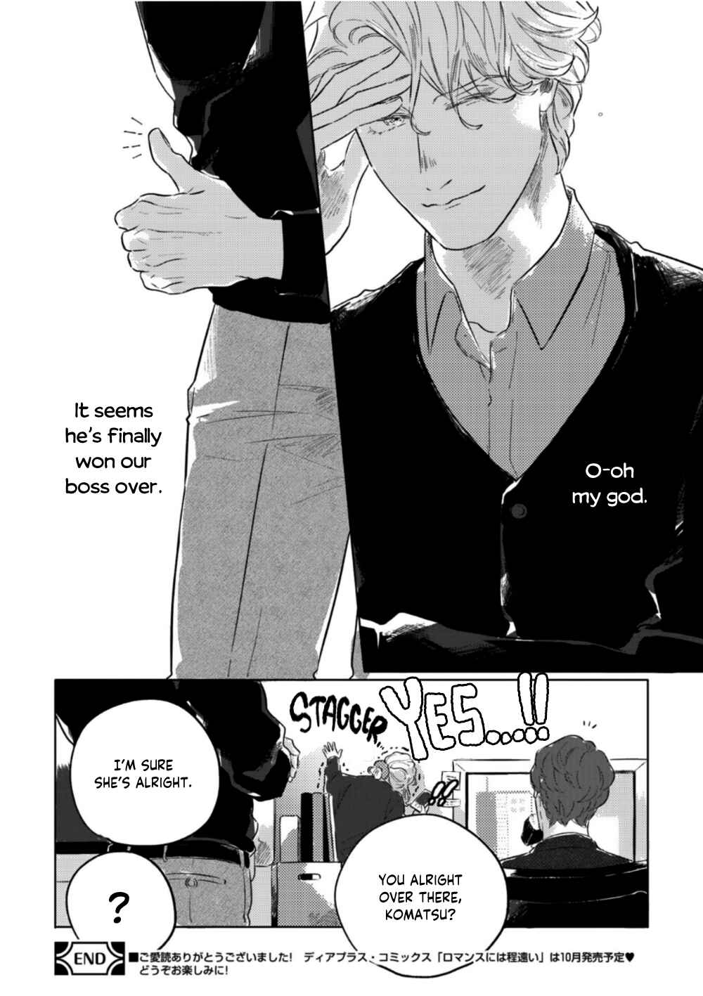 Page 44 Chapter 5 Romance ni wa Hodo Tooi