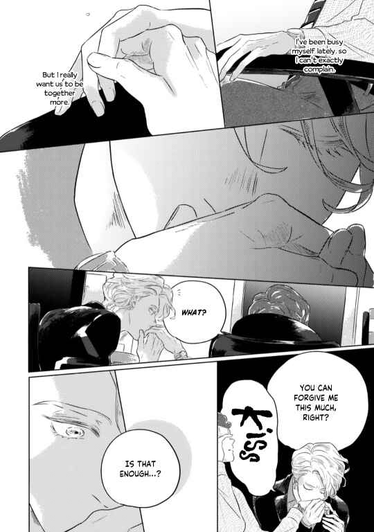 Page 4 Chapter 5.5 Romance ni wa Hodo Tooi