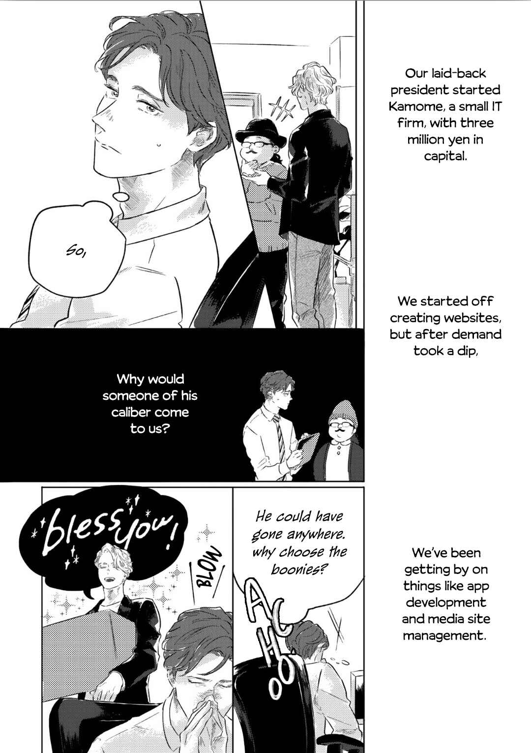 Page 6 Chapter 1 Romance ni wa Hodo Tooi