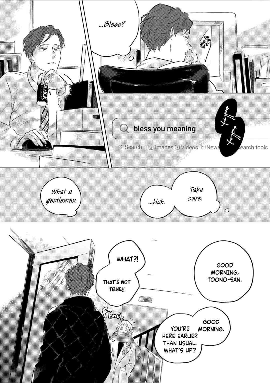 Page 7 Chapter 1 Romance ni wa Hodo Tooi