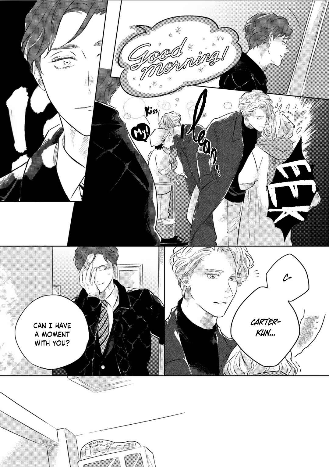 Page 8 Chapter 1 Romance ni wa Hodo Tooi
