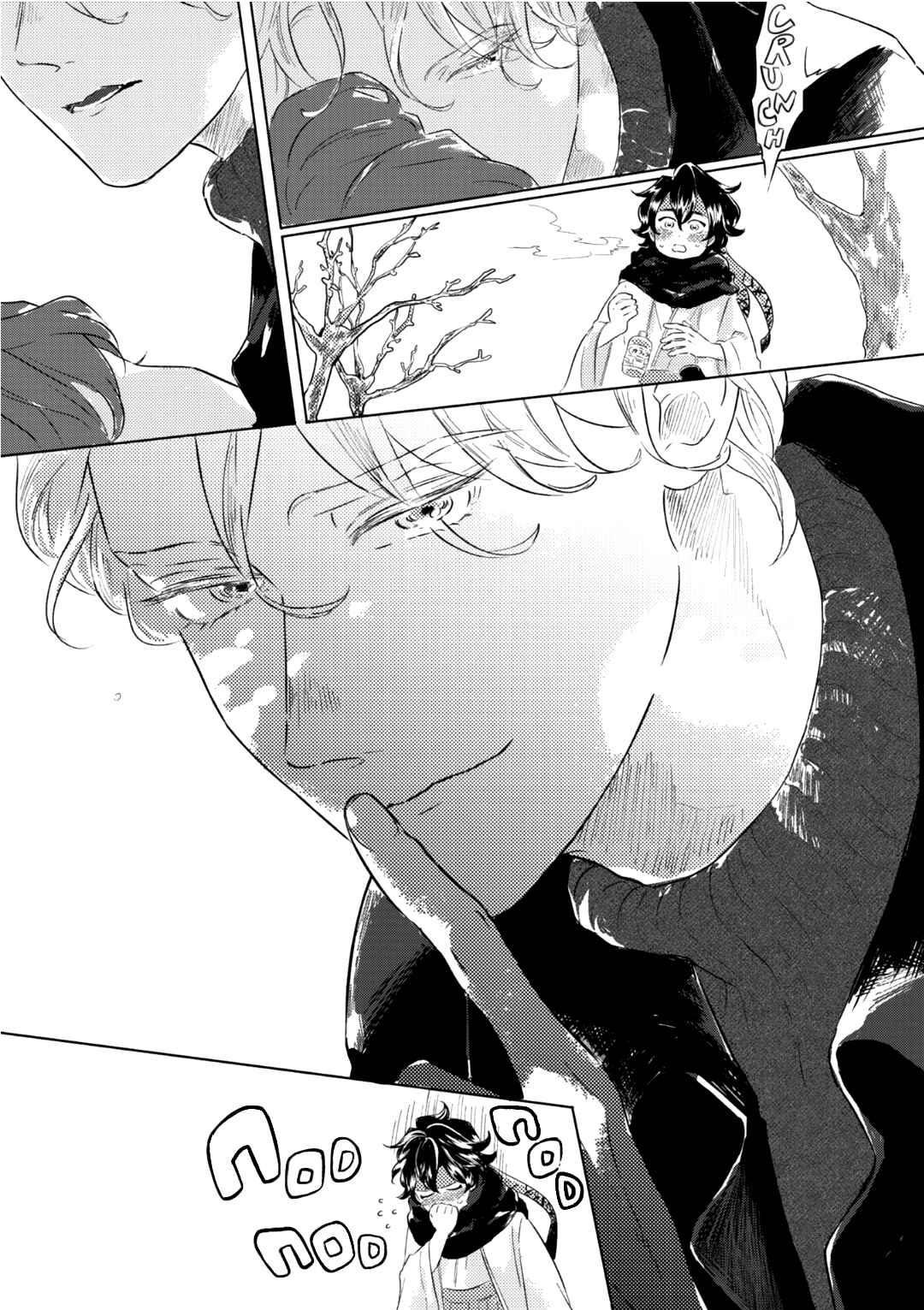 Page 33 Chapter 2 Romance ni wa Hodo Tooi
