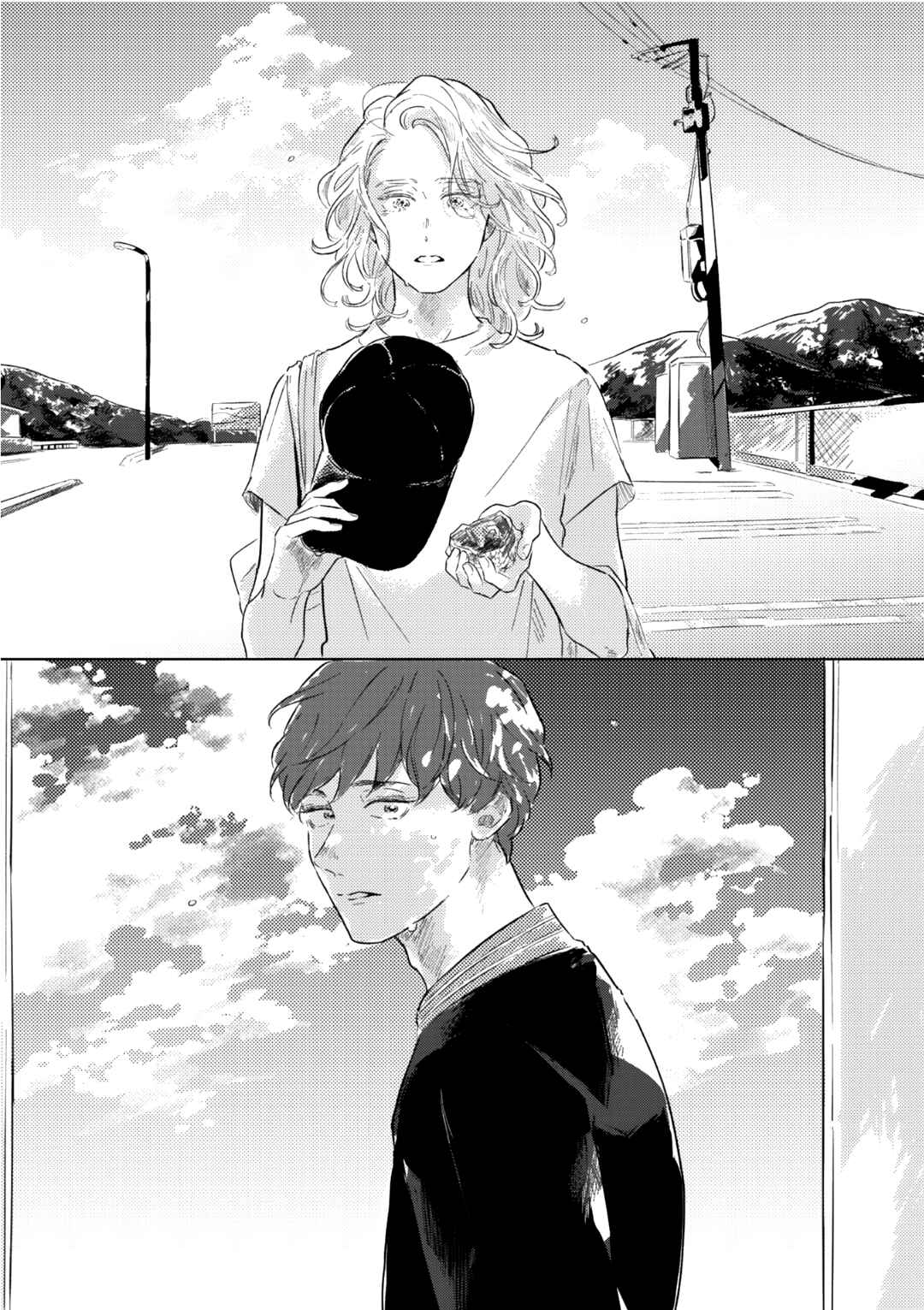 Page 9 Chapter 2 Romance ni wa Hodo Tooi
