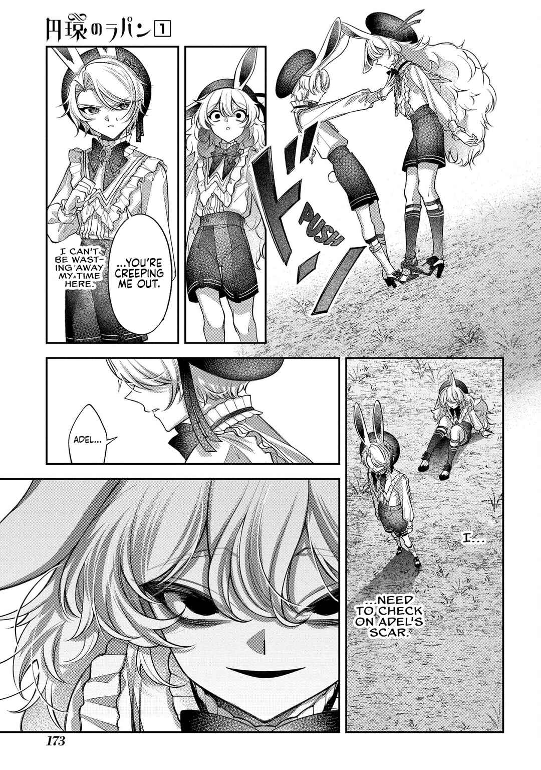 Page 17 Chapter 4 Enkan no Lapin