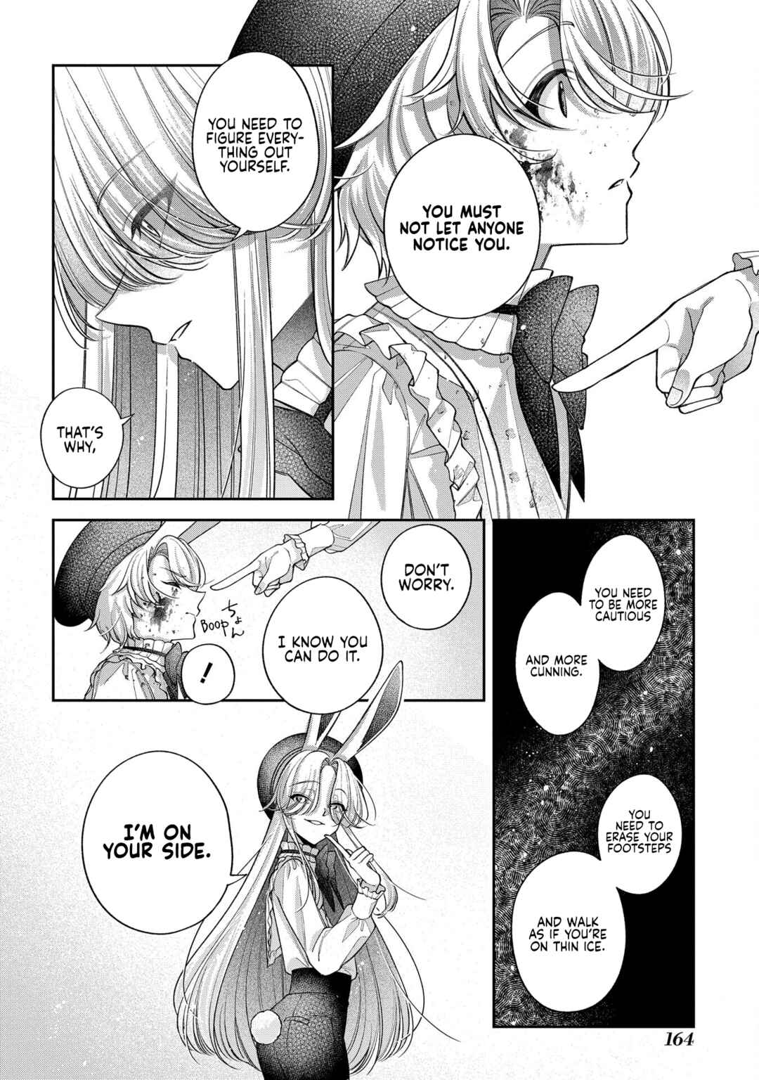Page 8 Chapter 4 Enkan no Lapin
