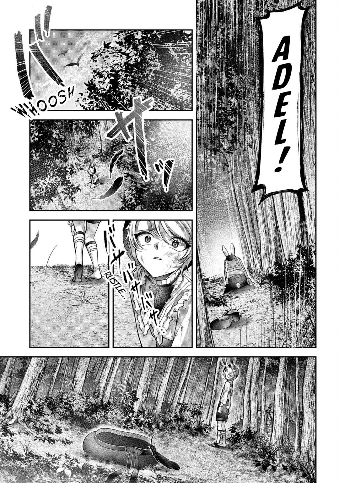 Page 13 Chapter 3 Enkan no Lapin