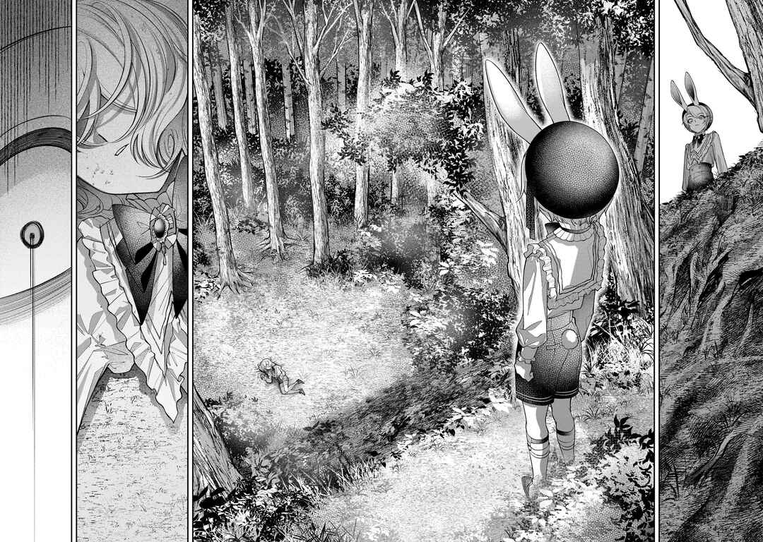 Page 14 Chapter 3 Enkan no Lapin