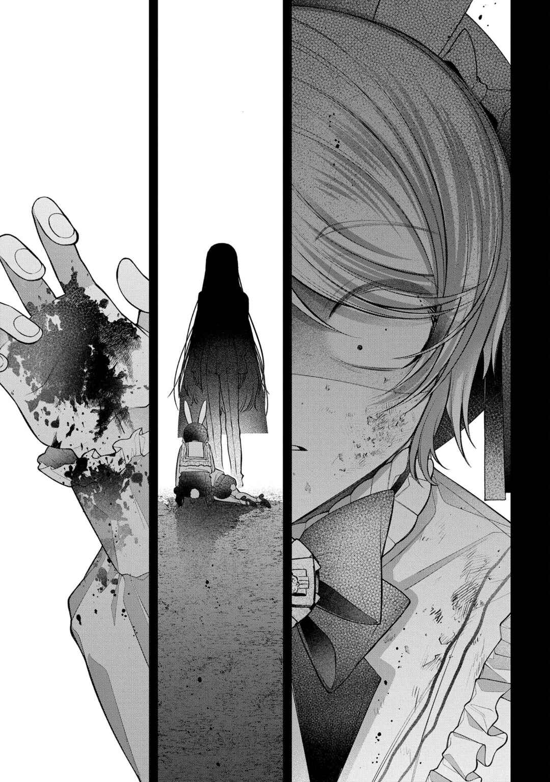 Page 16 Chapter 3 Enkan no Lapin