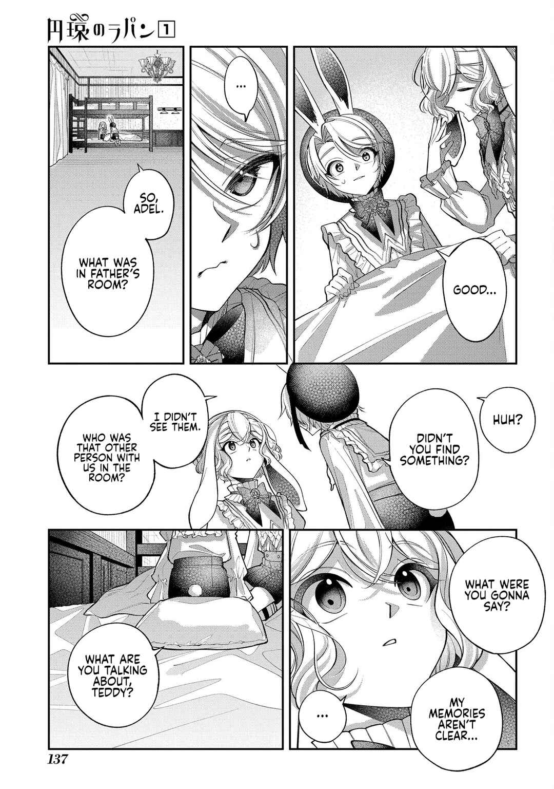 Page 22 Chapter 3 Enkan no Lapin