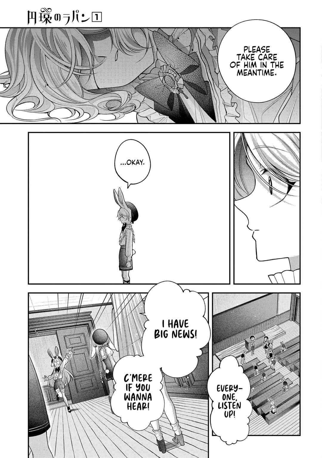 Page 26 Chapter 3 Enkan no Lapin