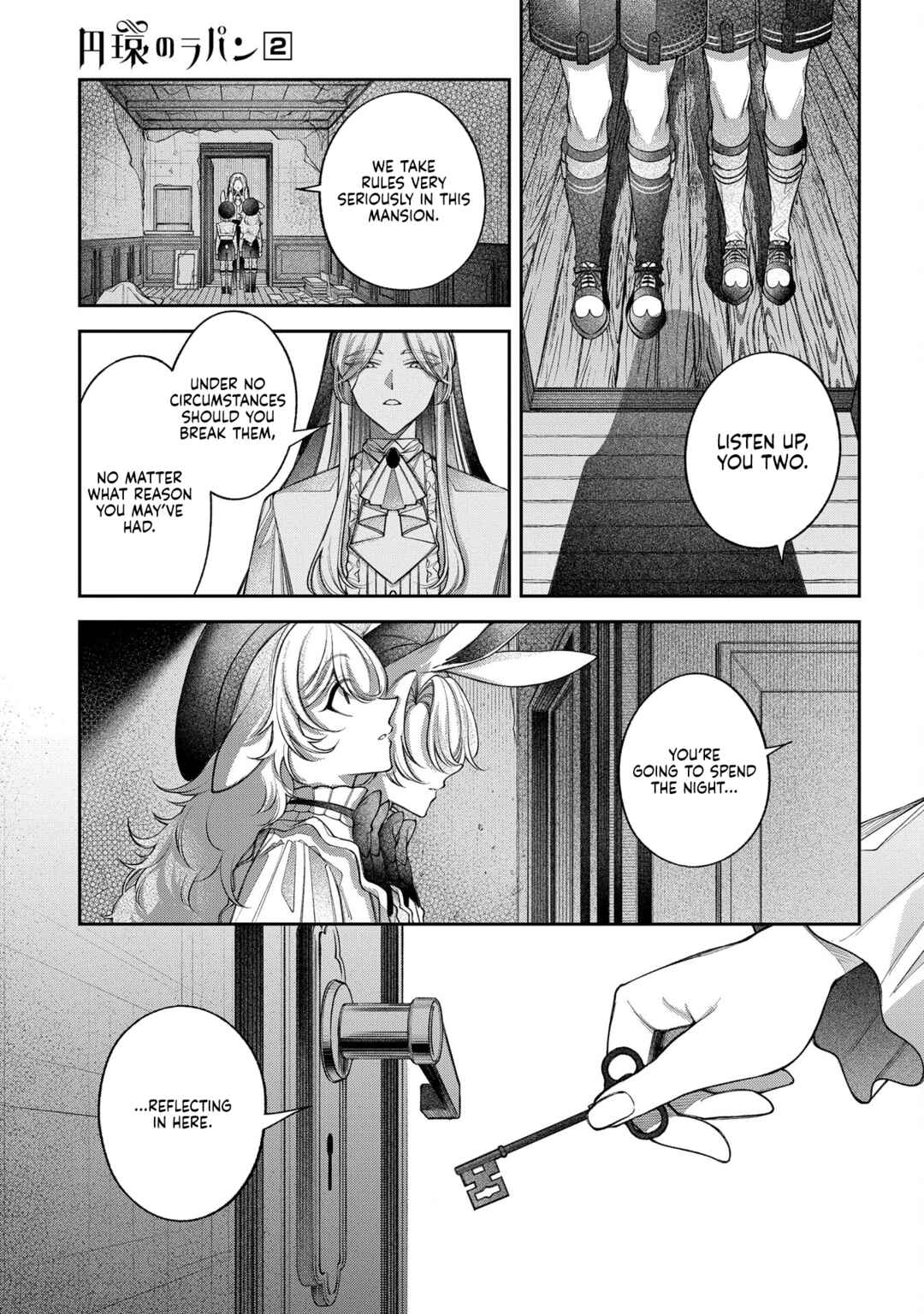 Page 3 Chapter 7 Enkan no Lapin