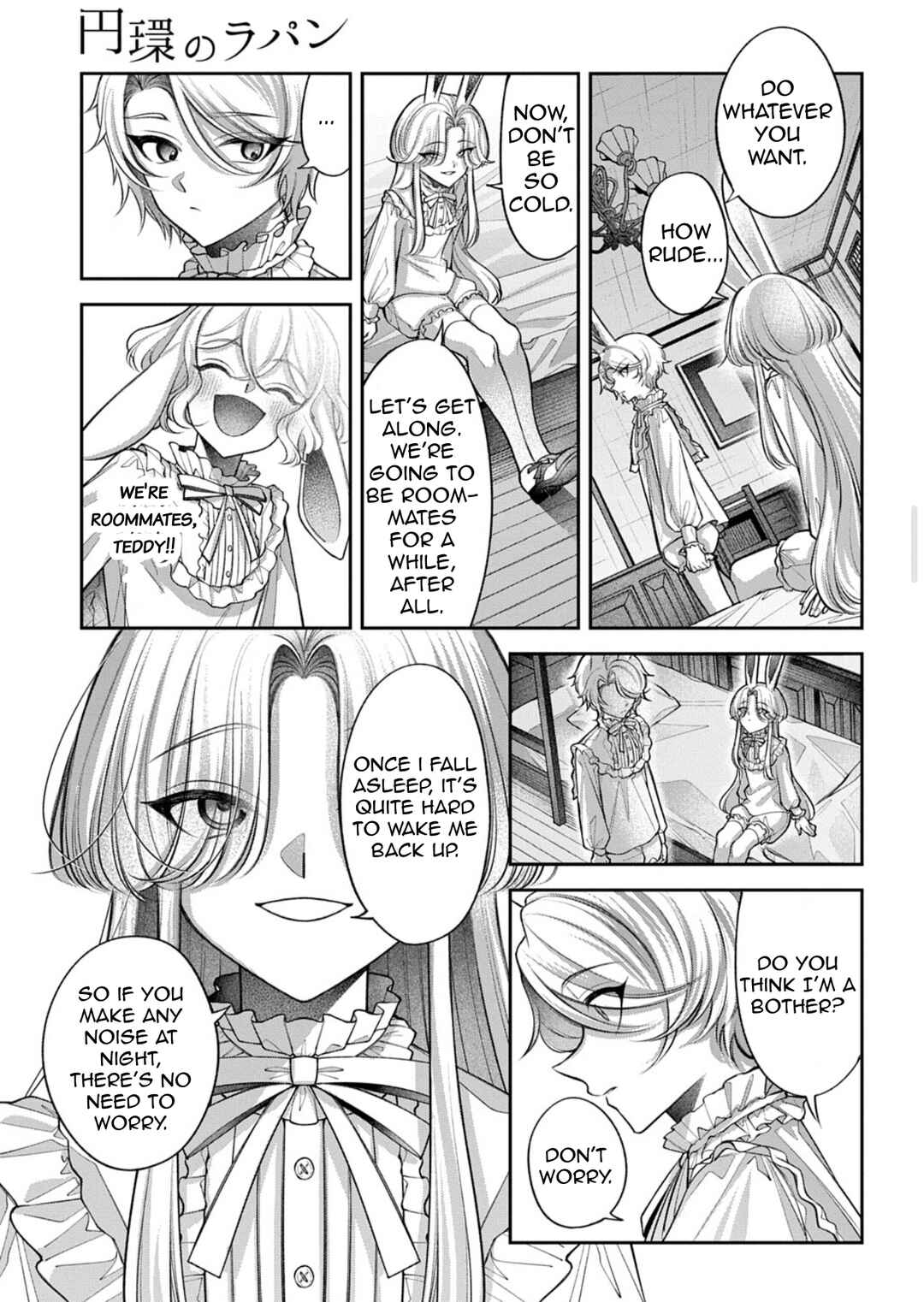 Page 15 Chapter 5 Enkan no Lapin