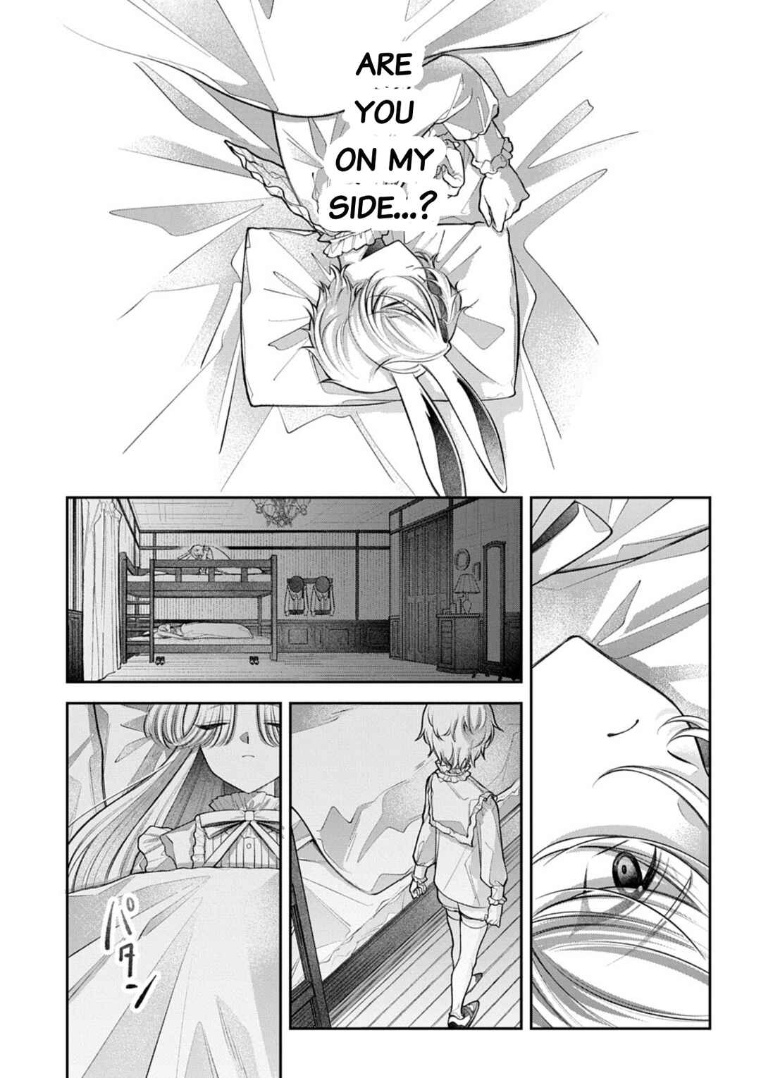 Page 19 Chapter 5 Enkan no Lapin