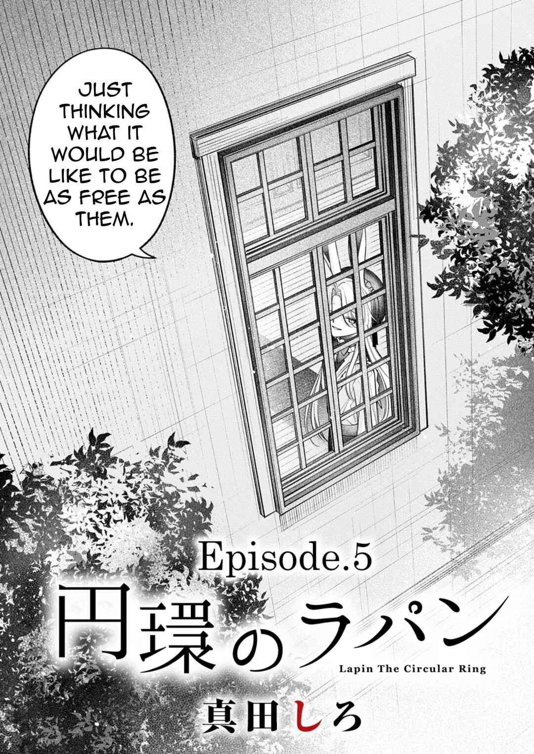 Page 2 Chapter 5 Enkan no Lapin