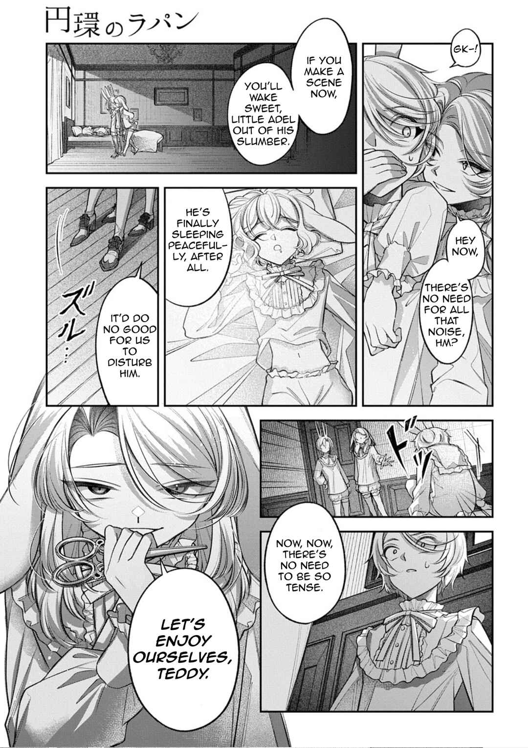 Page 25 Chapter 5 Enkan no Lapin
