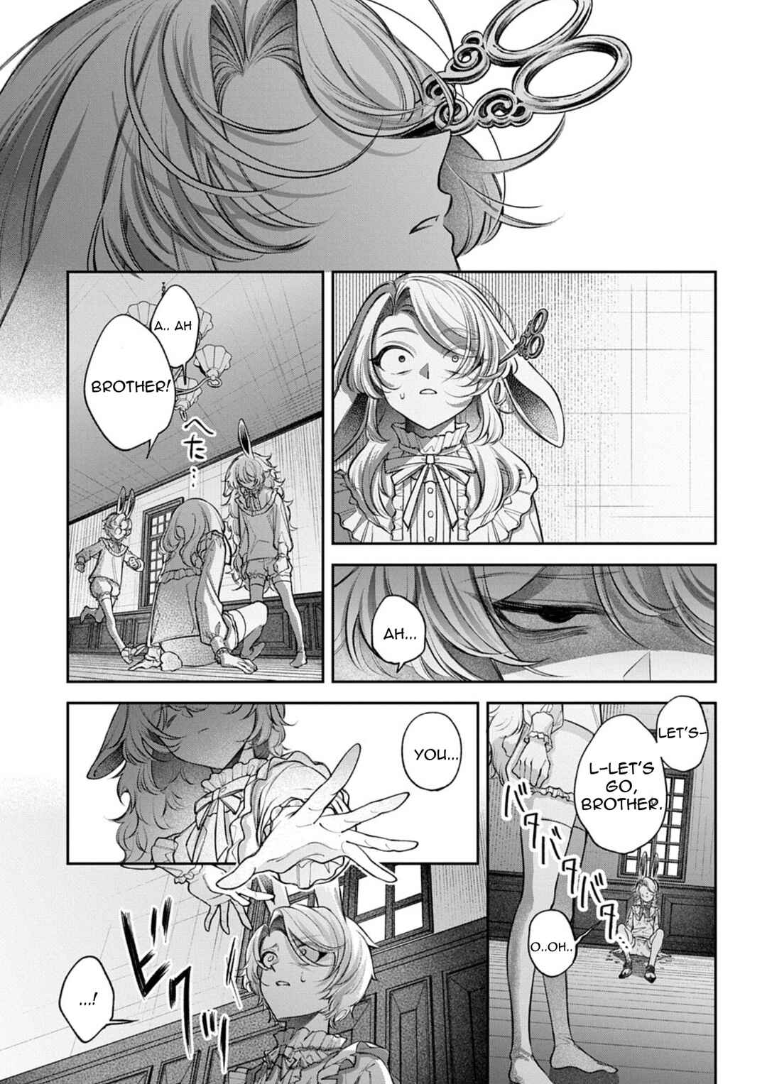 Page 31 Chapter 5 Enkan no Lapin