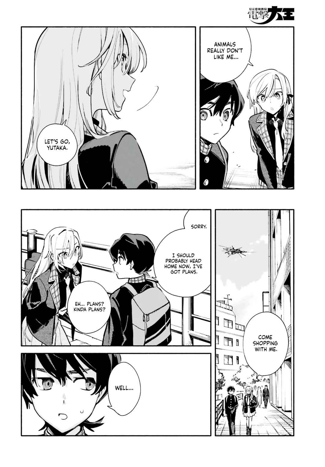 Page 21 Chapter 1 Kimi wa Shuumatsu