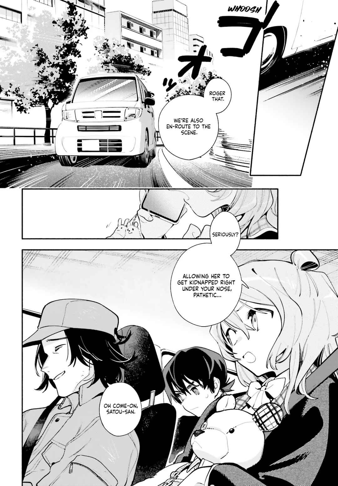 Page 33 Chapter 1 Kimi wa Shuumatsu