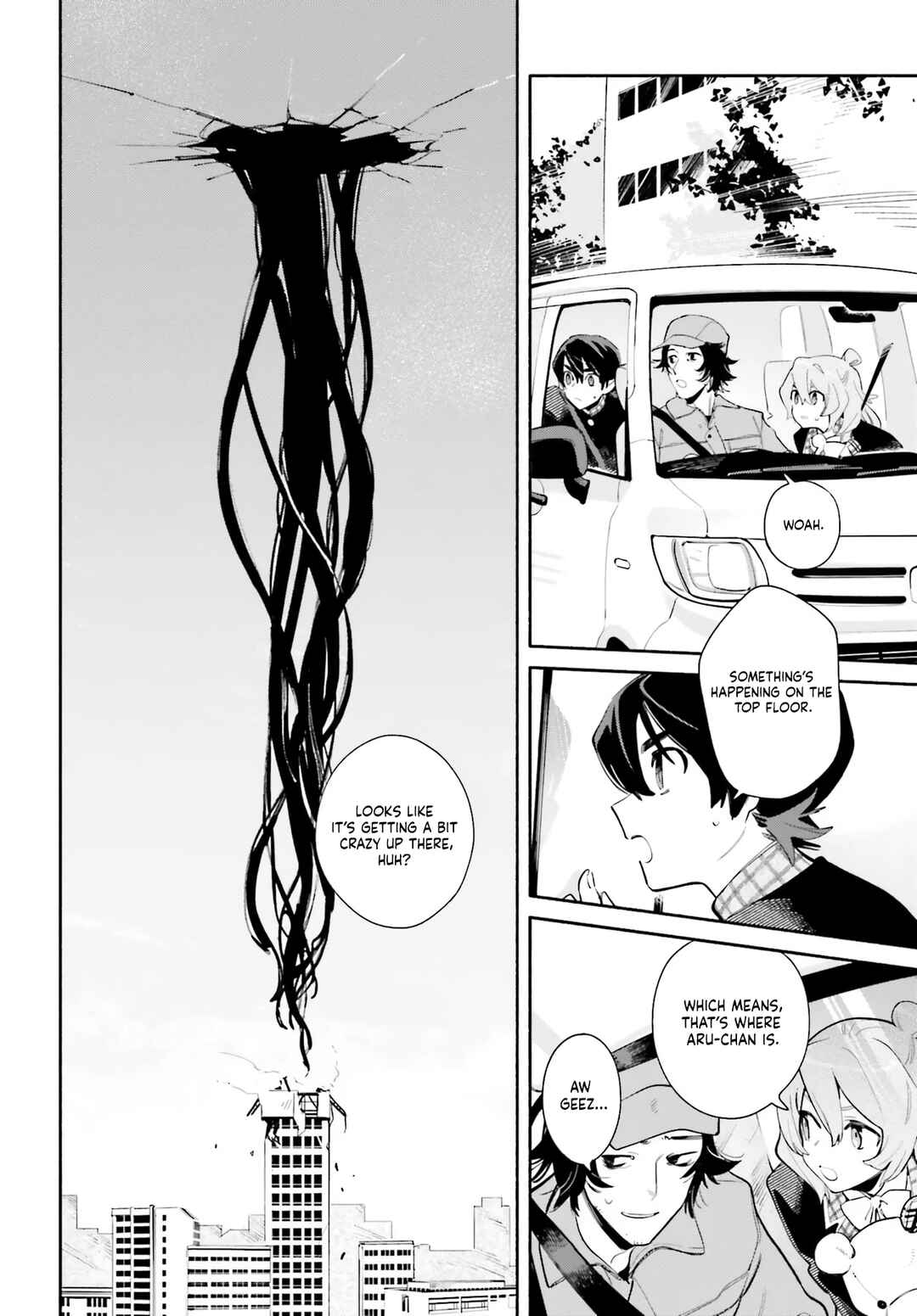 Page 35 Chapter 1 Kimi wa Shuumatsu