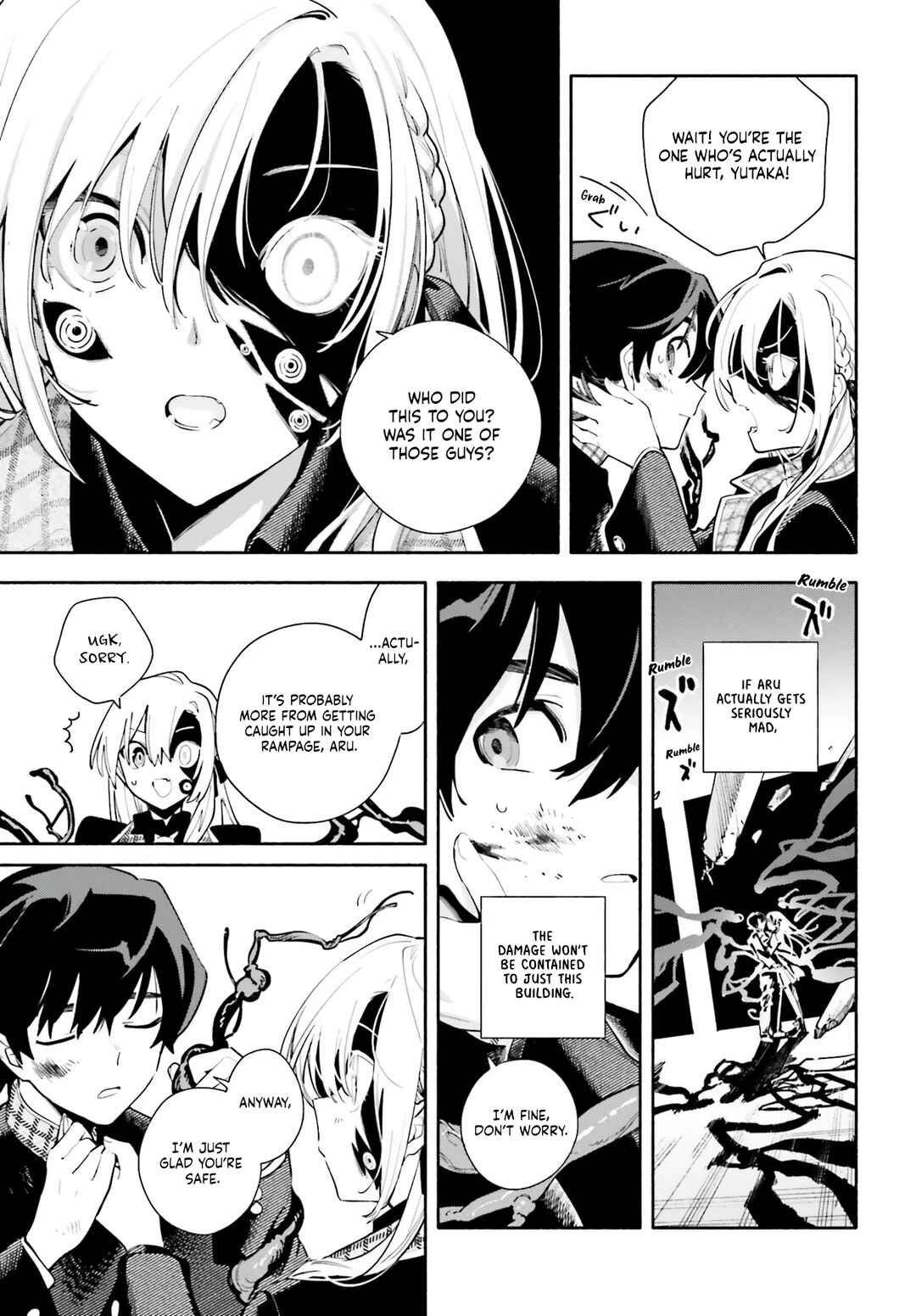Page 53 Chapter 1 Kimi wa Shuumatsu