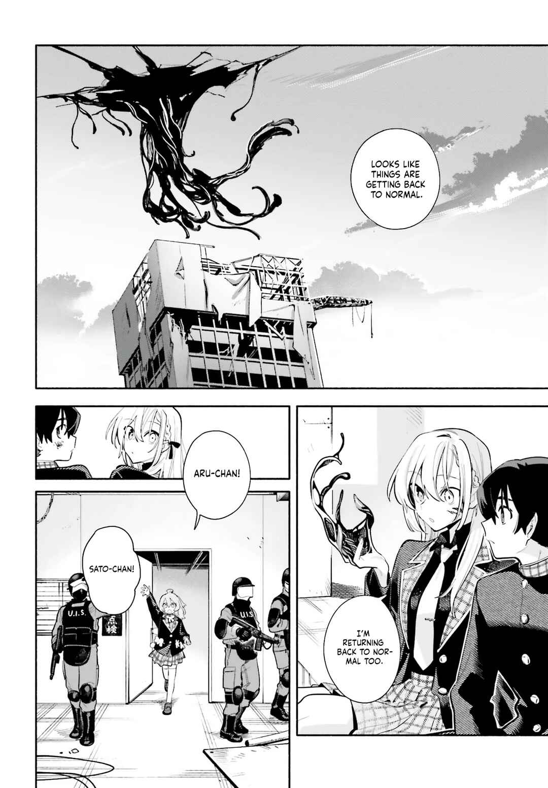 Page 58 Chapter 1 Kimi wa Shuumatsu