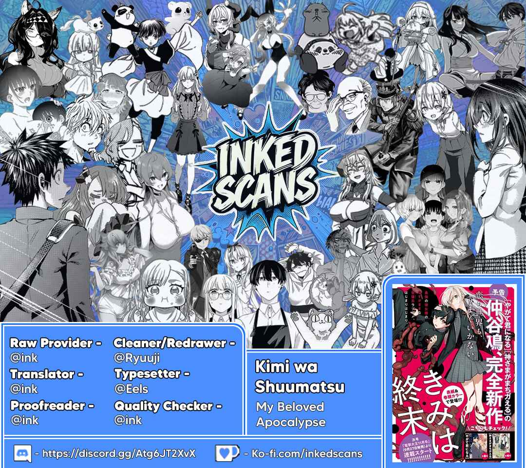 Page 67 Chapter 1 Kimi wa Shuumatsu