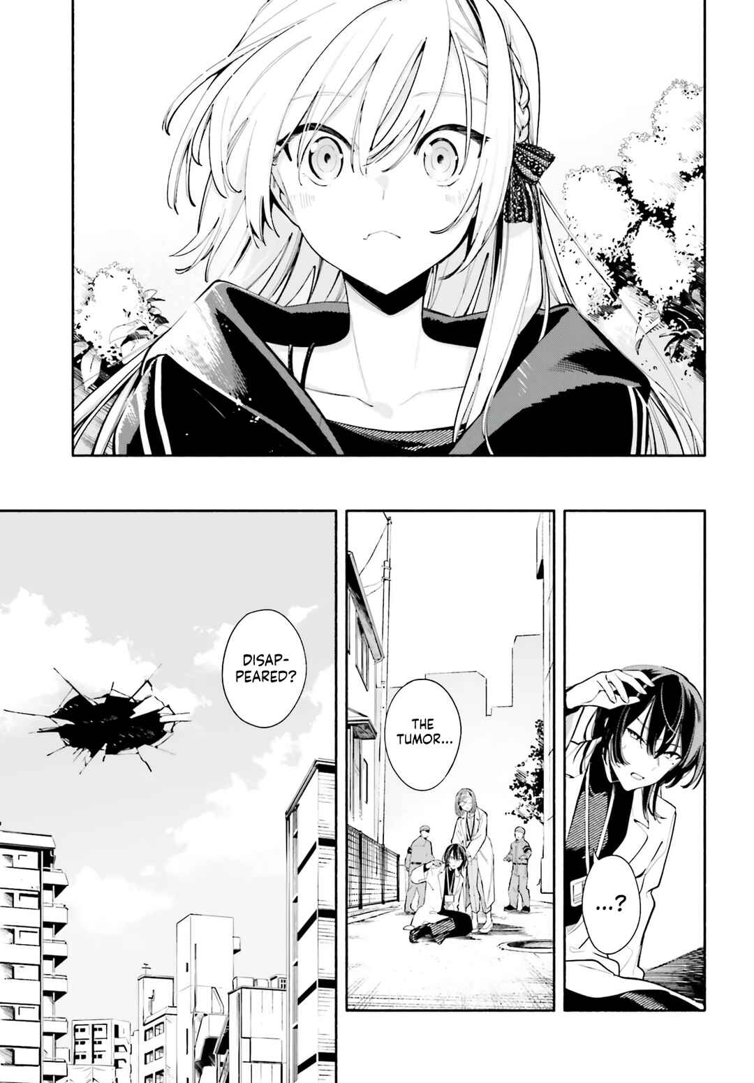 Page 33 Chapter 2 Kimi wa Shuumatsu