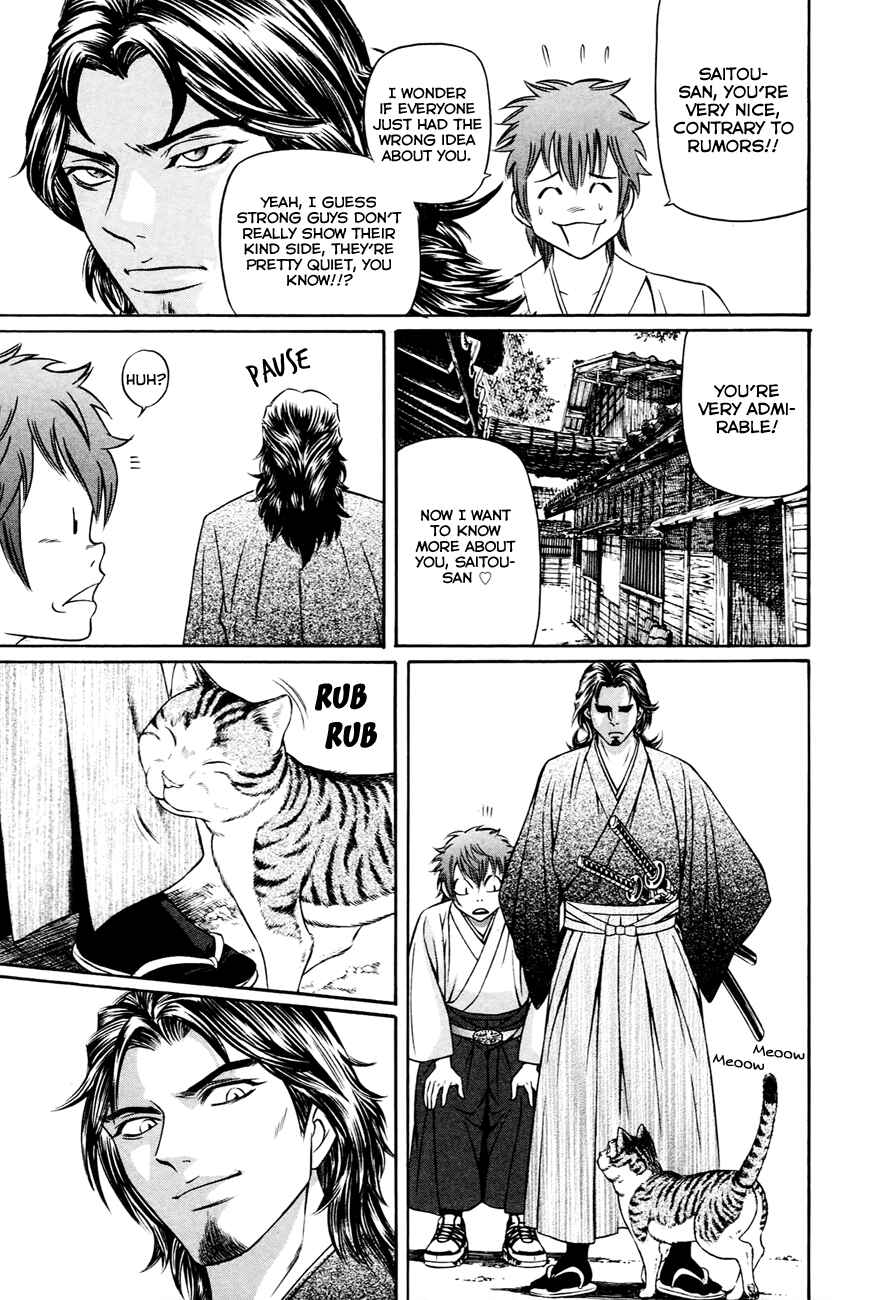 Page 4 Chapter 6 Bakudan! - Bakumatsu Danshi