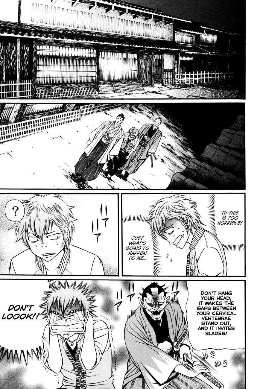 Page 24 Chapter 2 Bakudan! - Bakumatsu Danshi