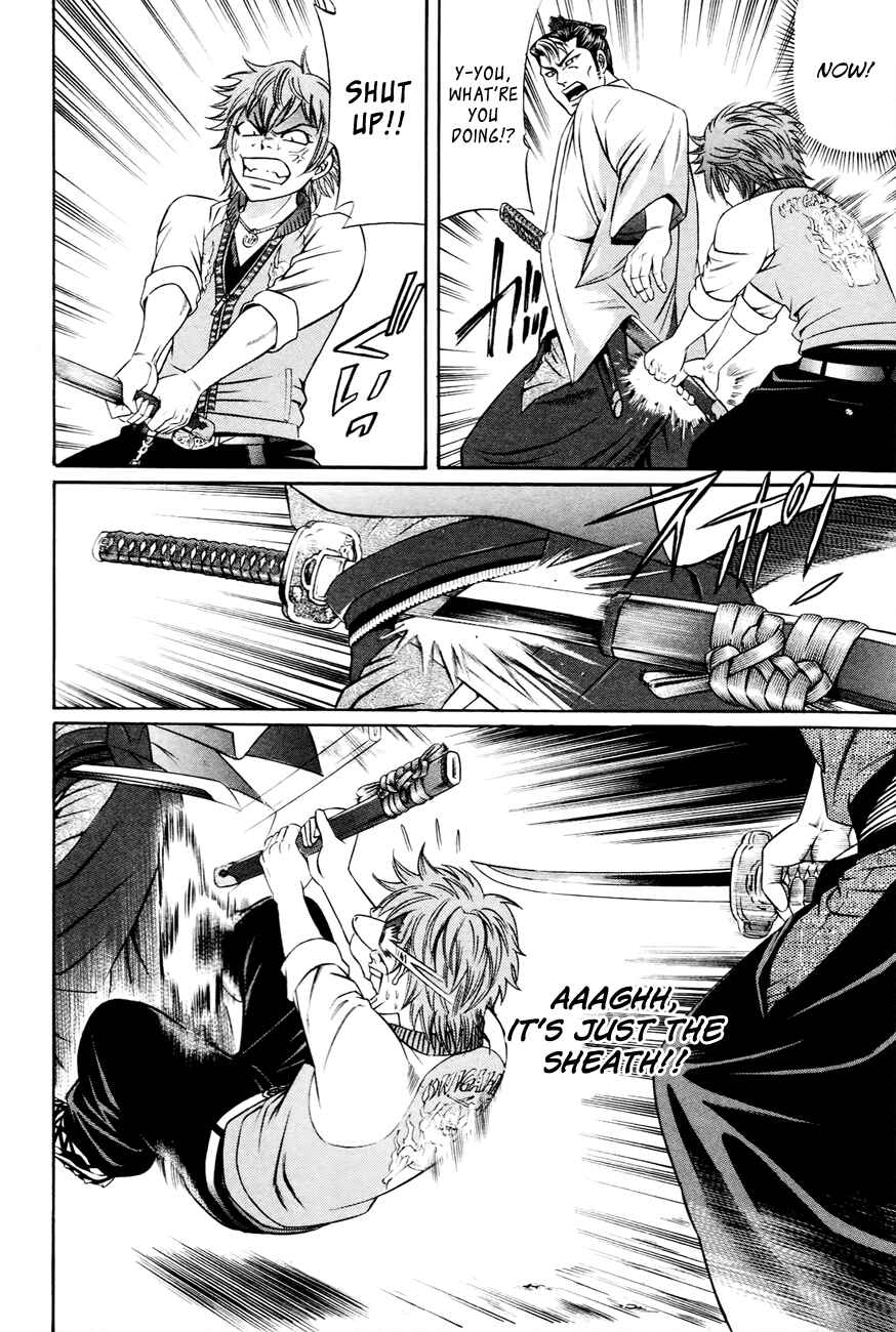 Page 27 Chapter 2 Bakudan! - Bakumatsu Danshi