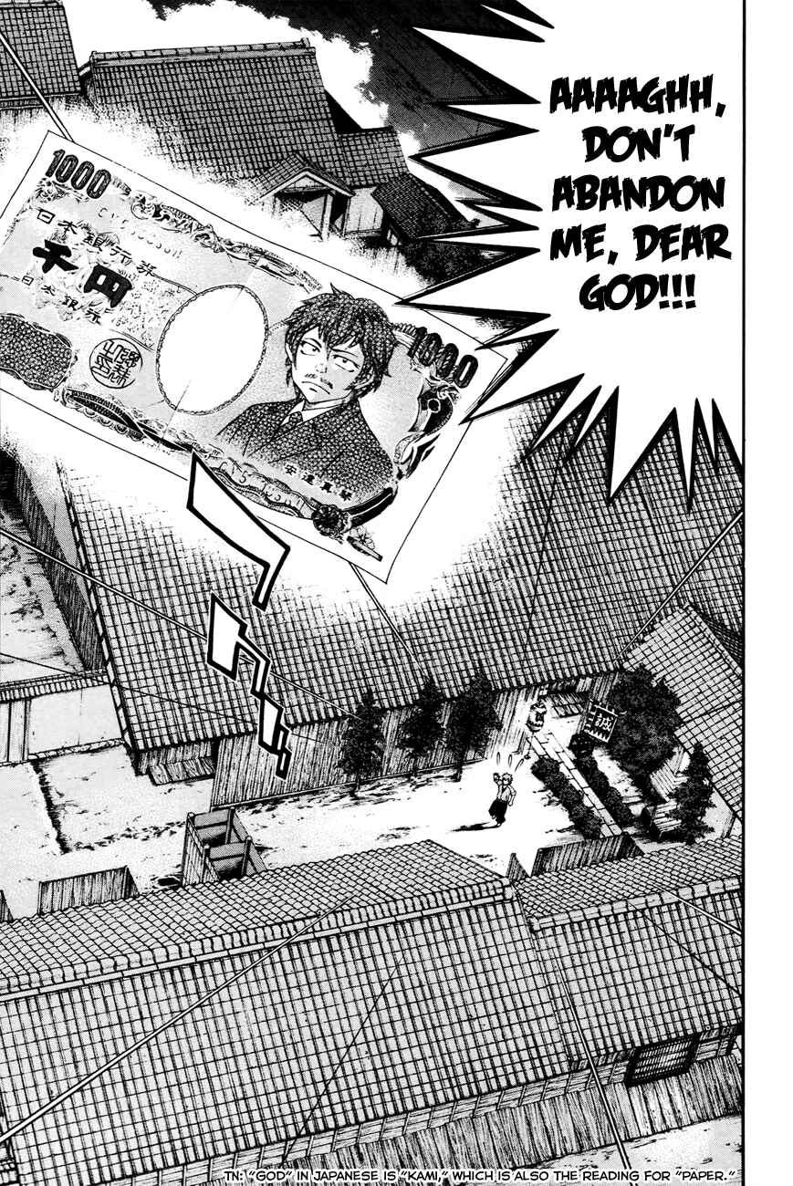Page 38 Chapter 2 Bakudan! - Bakumatsu Danshi