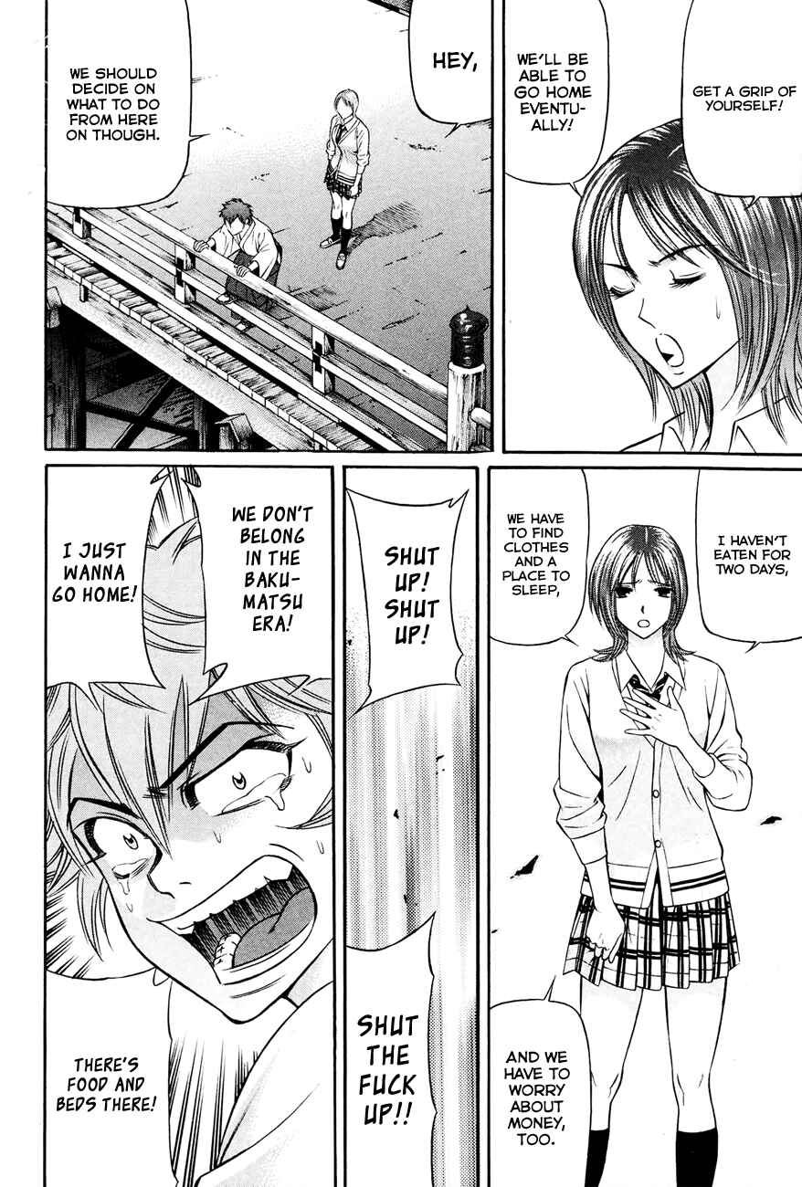 Page 15 Chapter 8 Bakudan! - Bakumatsu Danshi