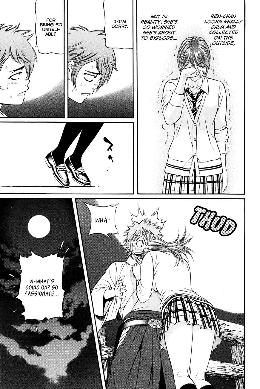Page 18 Chapter 8 Bakudan! - Bakumatsu Danshi