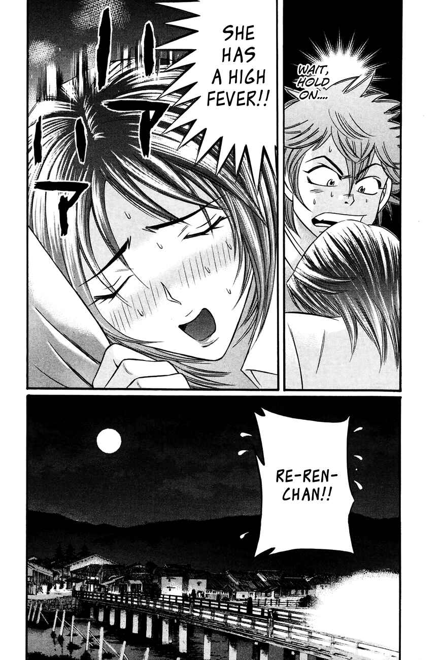 Page 19 Chapter 8 Bakudan! - Bakumatsu Danshi