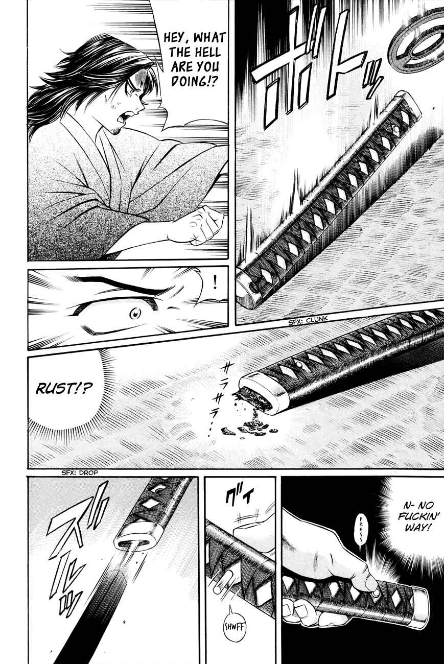 Page 5 Chapter 8 Bakudan! - Bakumatsu Danshi