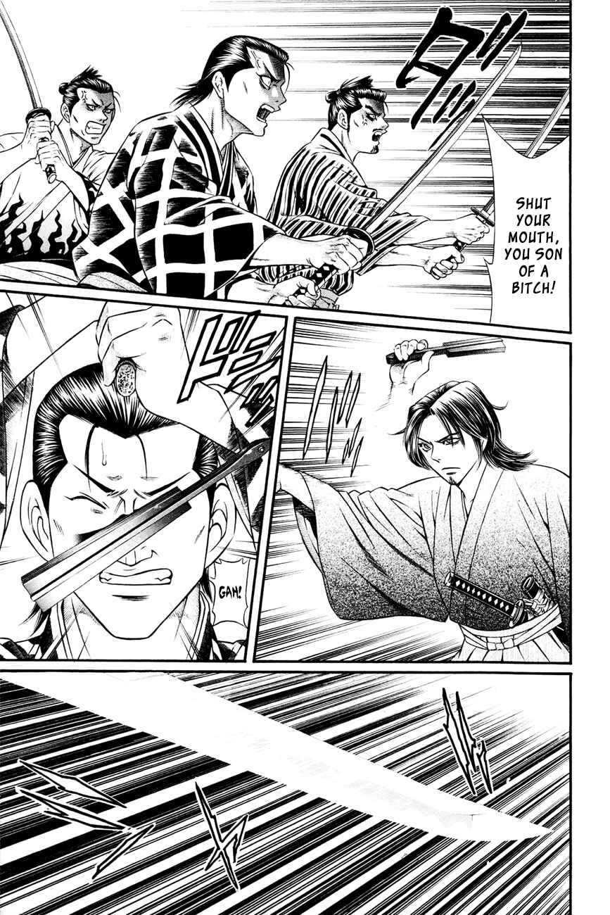 Page 9 Chapter 7 Bakudan! - Bakumatsu Danshi