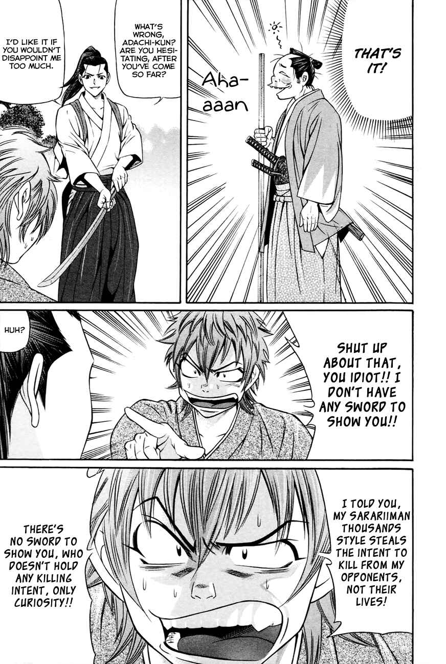 Page 12 Chapter 4 Bakudan! - Bakumatsu Danshi