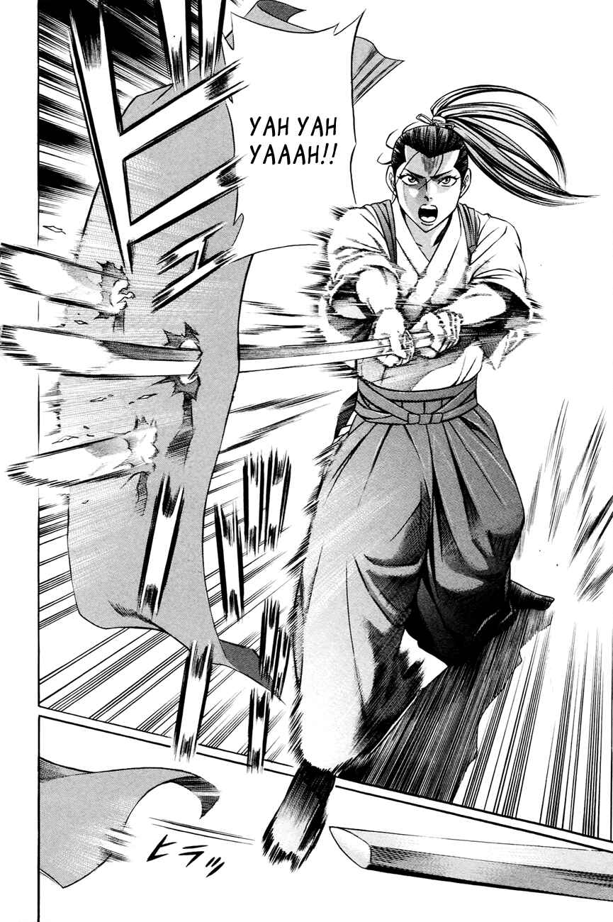 Page 7 Chapter 4 Bakudan! - Bakumatsu Danshi