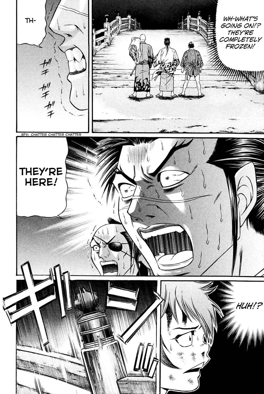 Page 17 Chapter 9 Bakudan! - Bakumatsu Danshi