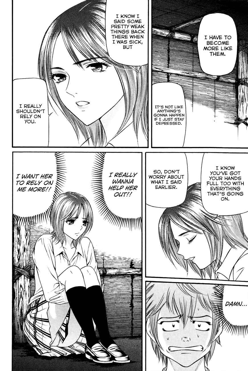 Page 9 Chapter 9 Bakudan! - Bakumatsu Danshi