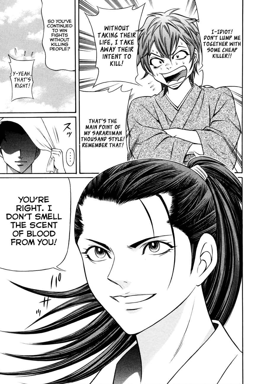 Page 29 Chapter 3 Bakudan! - Bakumatsu Danshi