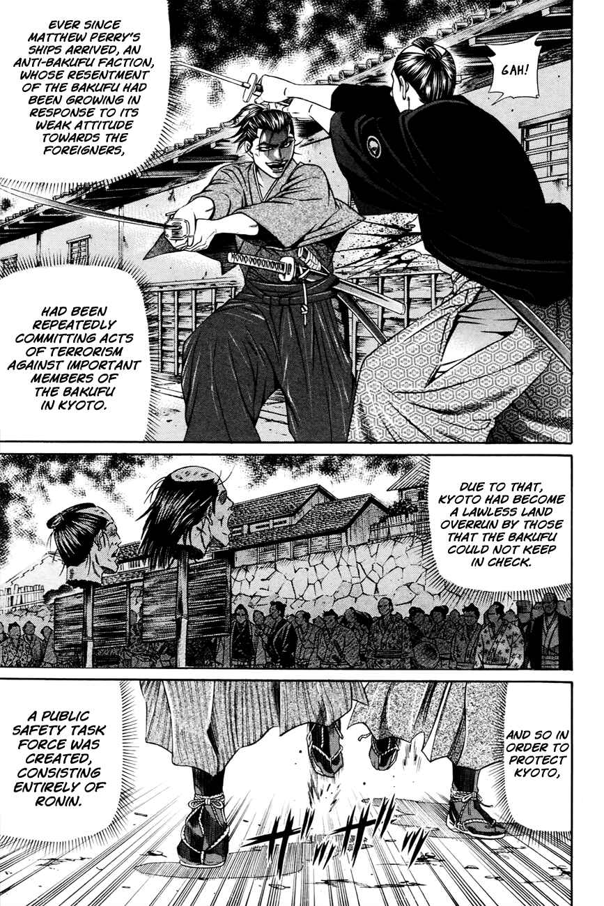 Page 4 Chapter 3 Bakudan! - Bakumatsu Danshi