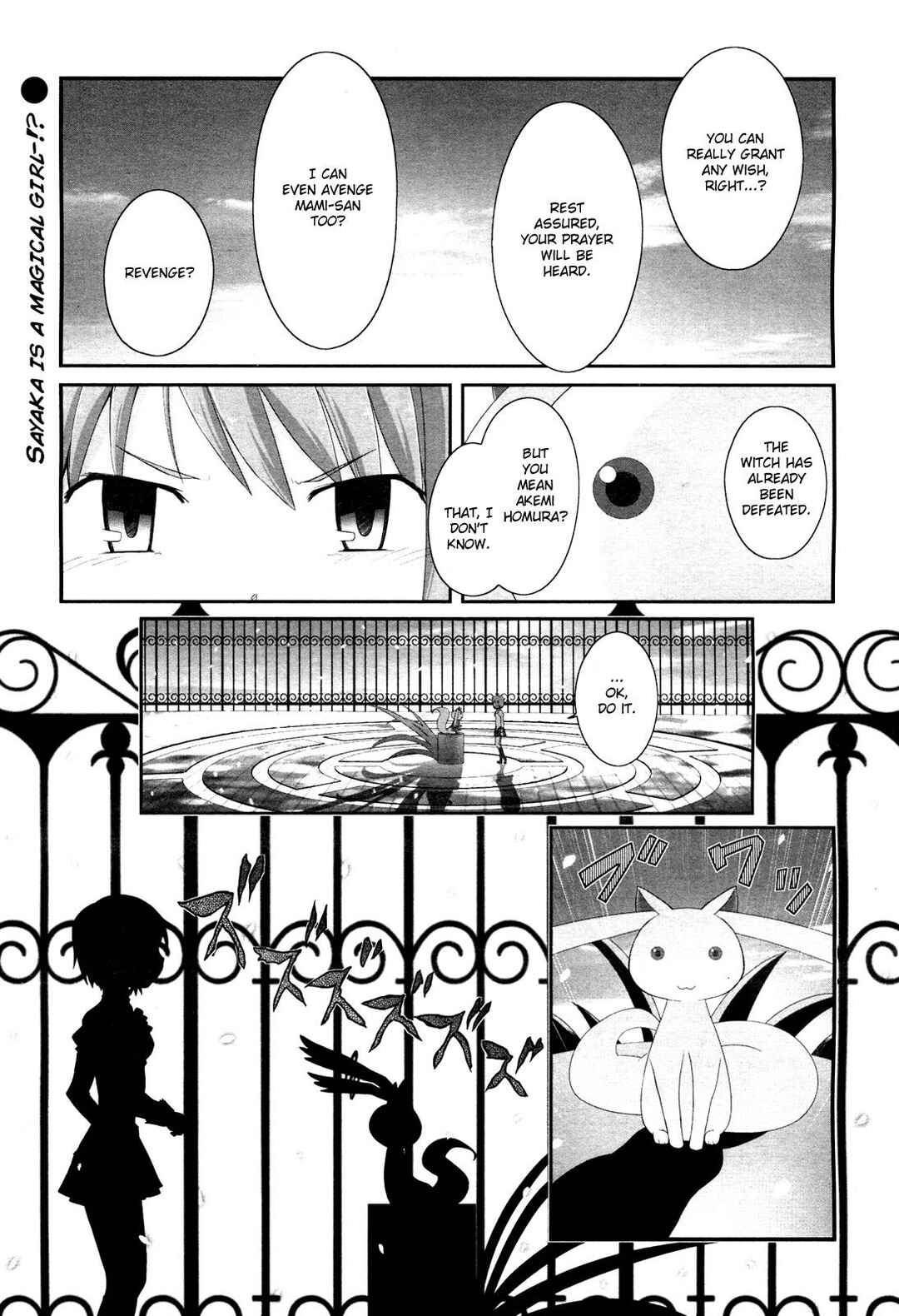 Page 1 Chapter 4 Mahou Shoujo Madoka☆Magica: Homura Revenge!