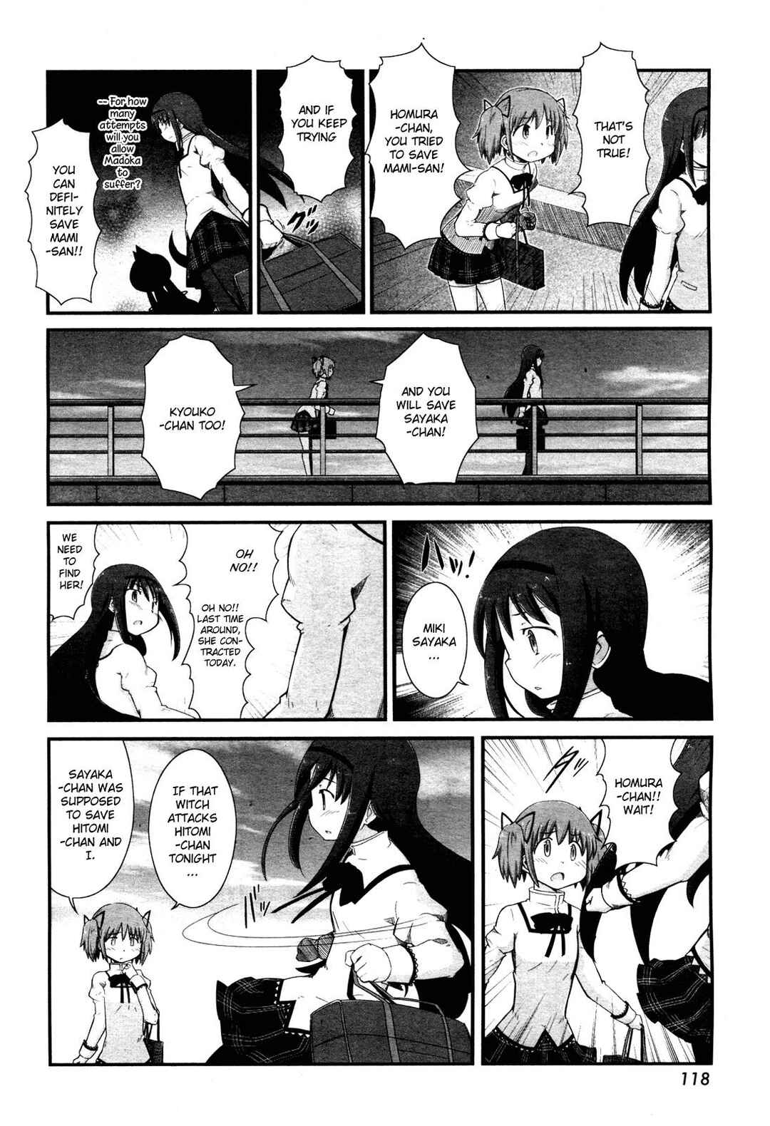 Page 14 Chapter 4 Mahou Shoujo Madoka☆Magica: Homura Revenge!